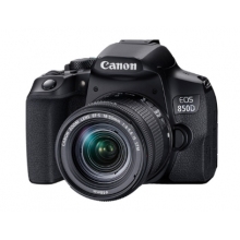 佳能EOS850D 18-55鏡頭套機